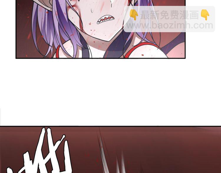 第108话 从嘴里吐出来的人？(1/2)-第113话