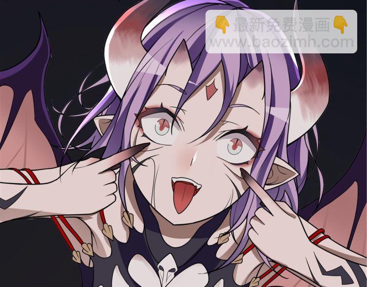 第108话 从嘴里吐出来的人？(1/2)-第113话