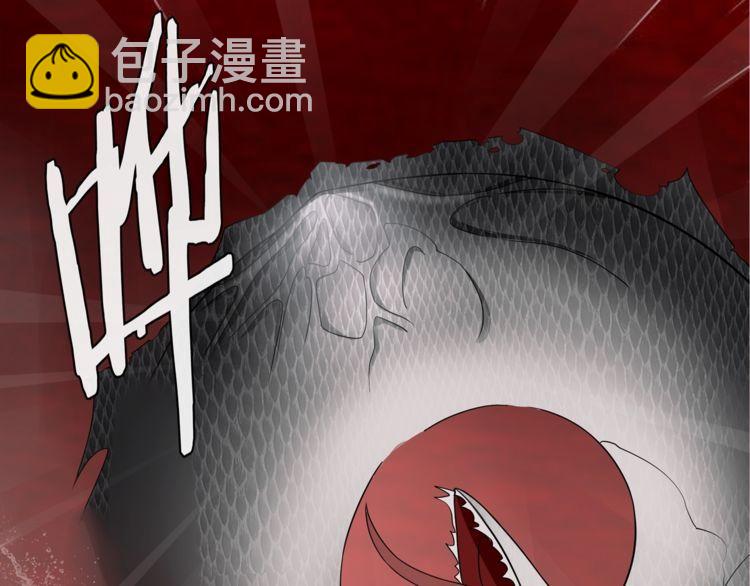 第108话 从嘴里吐出来的人？(1/2)-第113话