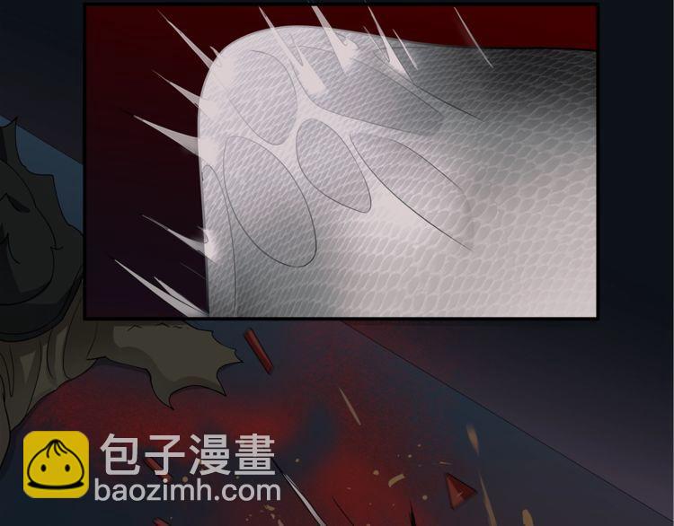 第108话 从嘴里吐出来的人？(1/2)-第113话