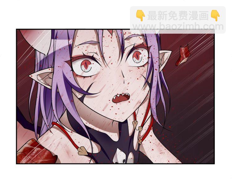 第108话 从嘴里吐出来的人？(1/2)-第113话