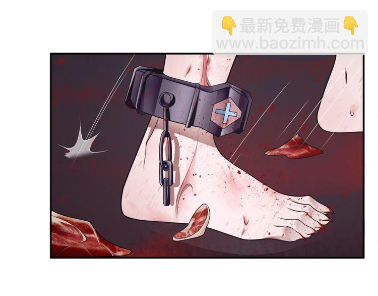 第108话 从嘴里吐出来的人？(1/2)-第113话