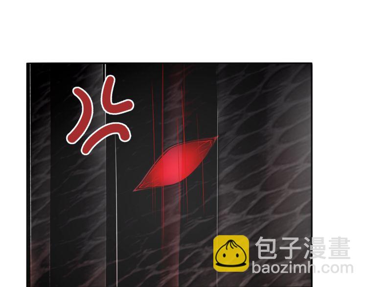 第108话 从嘴里吐出来的人？(1/2)-第113话