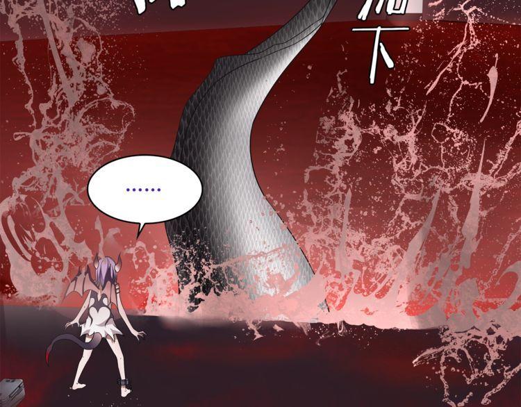 第108话 从嘴里吐出来的人？(1/2)-第113话