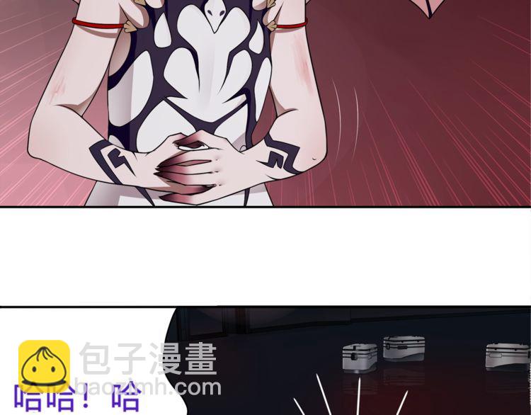 第108话 从嘴里吐出来的人？(1/2)-第113话