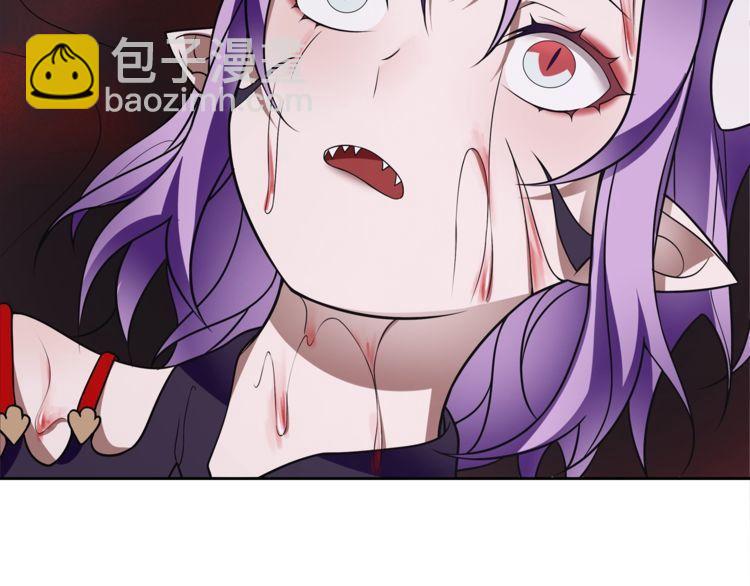 第108话 从嘴里吐出来的人？(1/2)-第113话