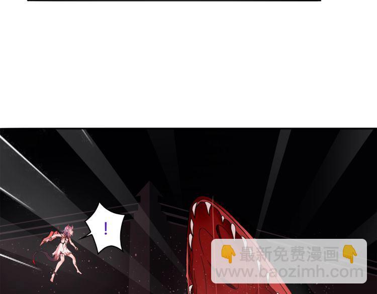 第108话 从嘴里吐出来的人？(1/2)-第113话