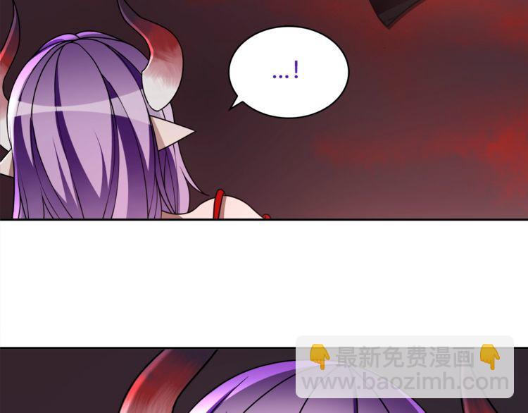 第108话 从嘴里吐出来的人？(1/2)-第113话