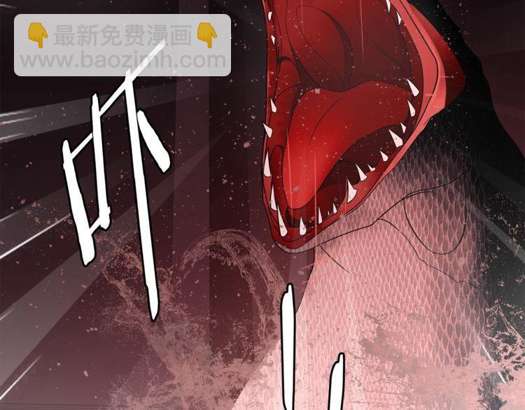 第108话 从嘴里吐出来的人？(1/2)-第113话