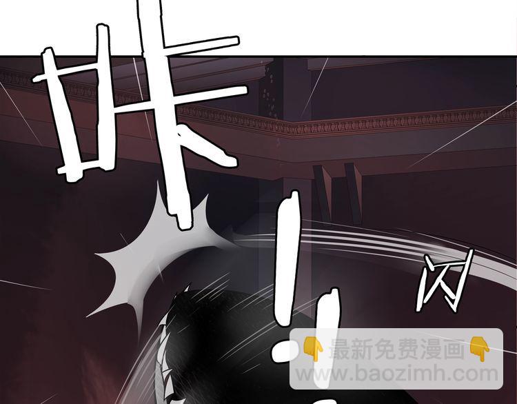 第108话 从嘴里吐出来的人？(1/2)-第113话