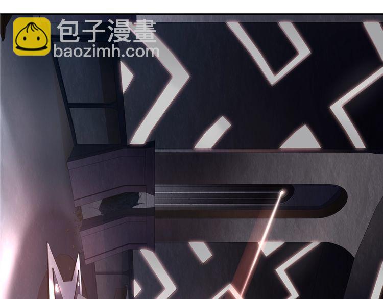 第132话 龙血十字圣柱-第137话