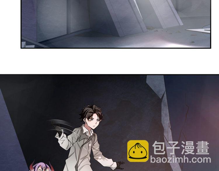 第132话 龙血十字圣柱-第137话