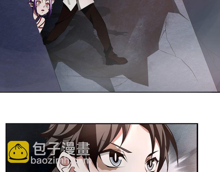 第132话 龙血十字圣柱-第137话