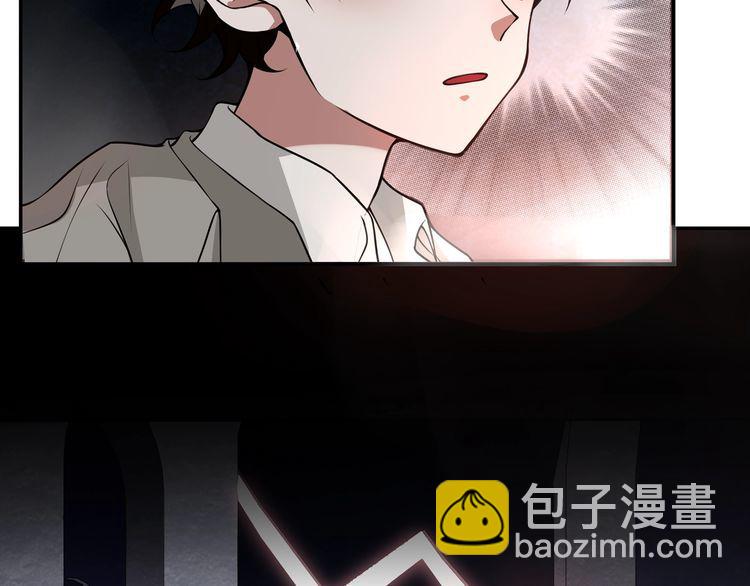 第132话 龙血十字圣柱-第137话