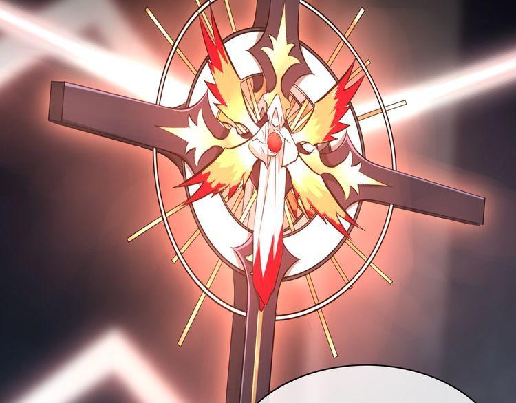 第132话 龙血十字圣柱-第137话