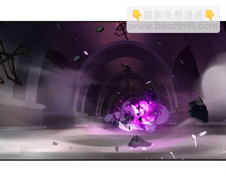 第132话 龙血十字圣柱-第137话