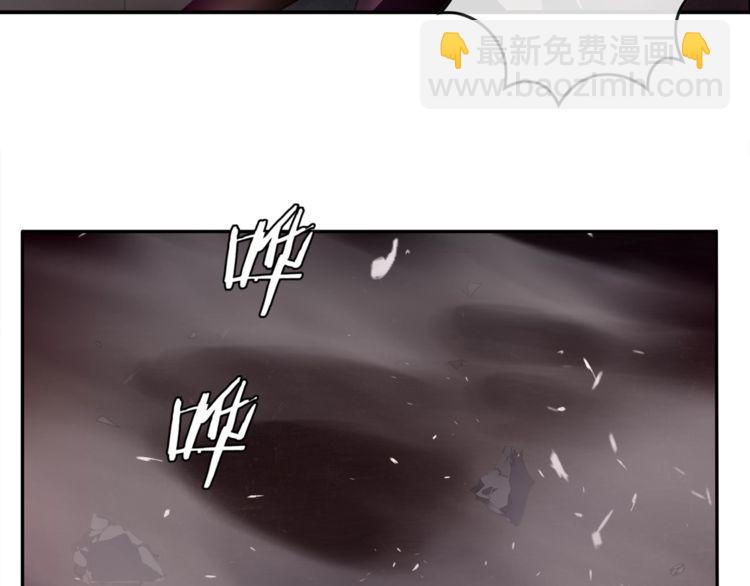 第132话 龙血十字圣柱-第137话