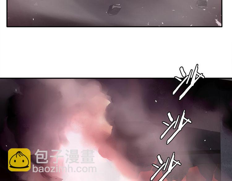 第132话 龙血十字圣柱-第137话