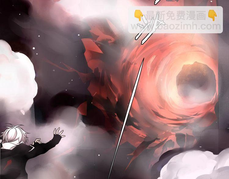 第132话 龙血十字圣柱-第137话