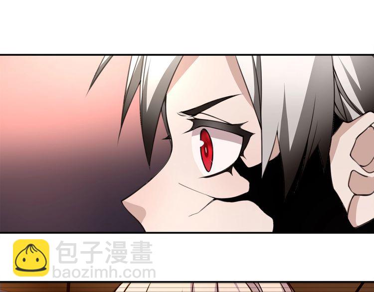 第134话 血肉巨像(1/2)-第139话