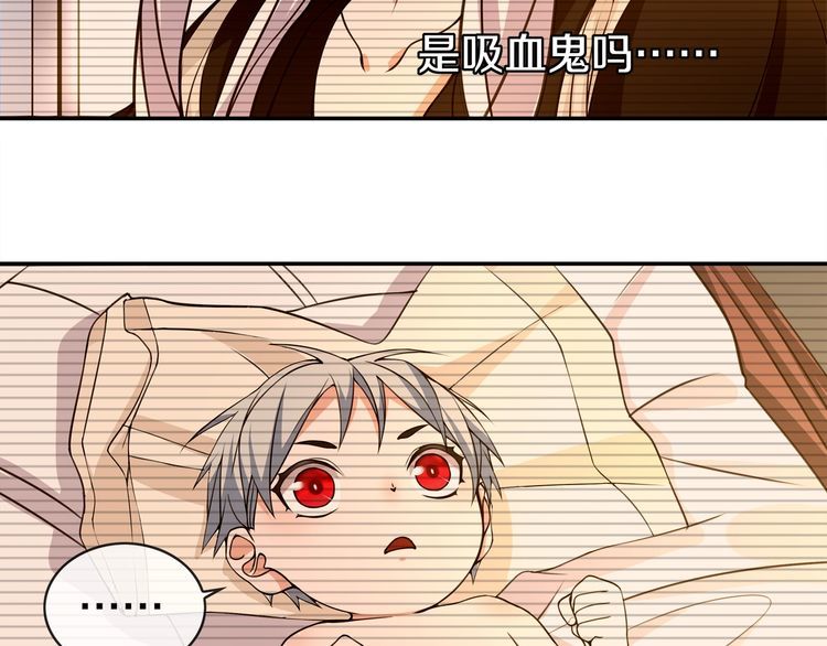 第134话 血肉巨像(1/2)-第139话