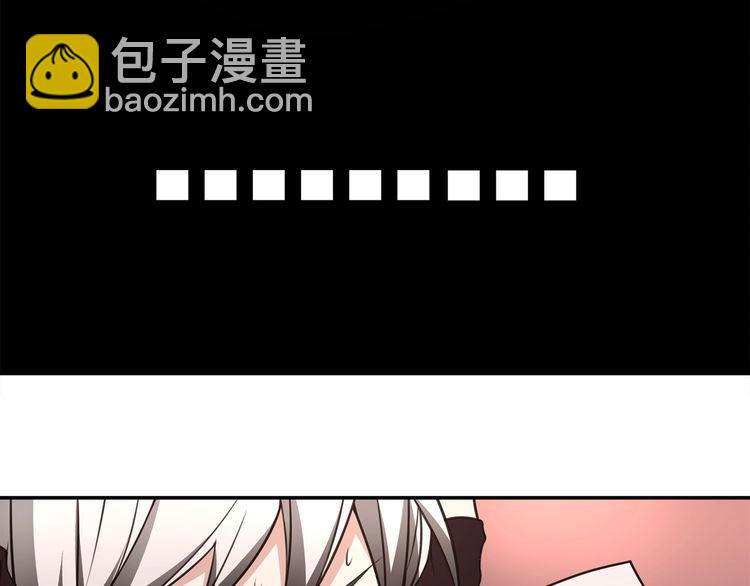 第134话 血肉巨像(1/2)-第139话