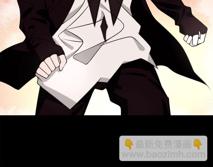 第134话 血肉巨像(1/2)-第139话