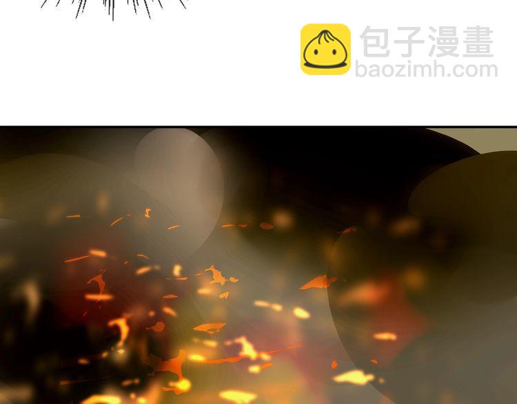 第138话 失控！(1/2)-第143话