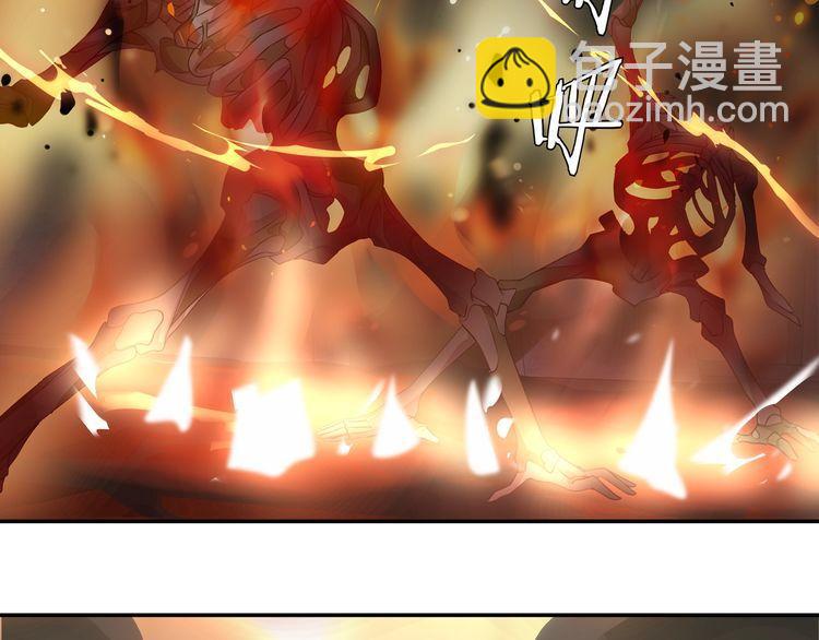 第138话 失控！(1/2)-第143话