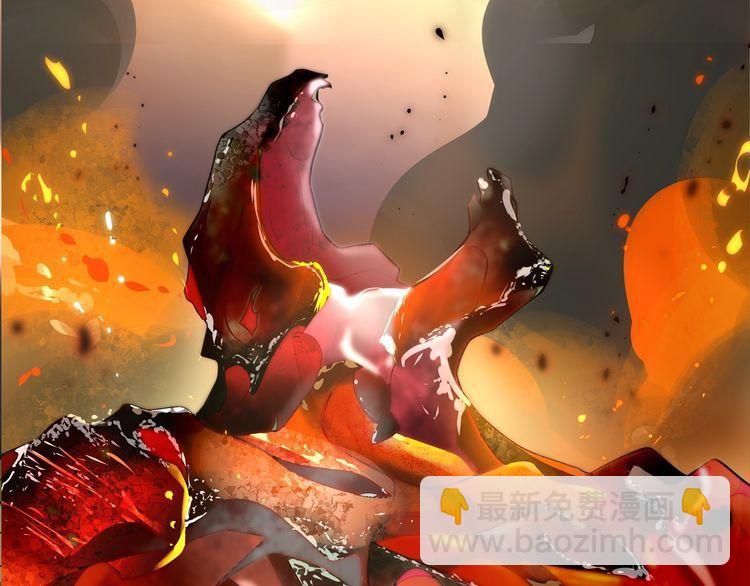 第138话 失控！(1/2)-第143话