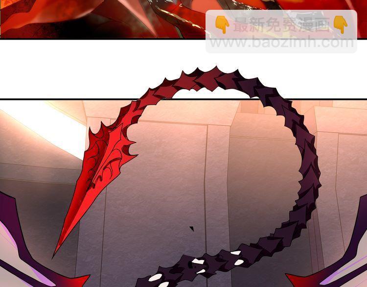 第138话 失控！(1/2)-第143话