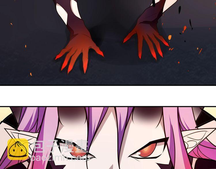 第138话 失控！(1/2)-第143话