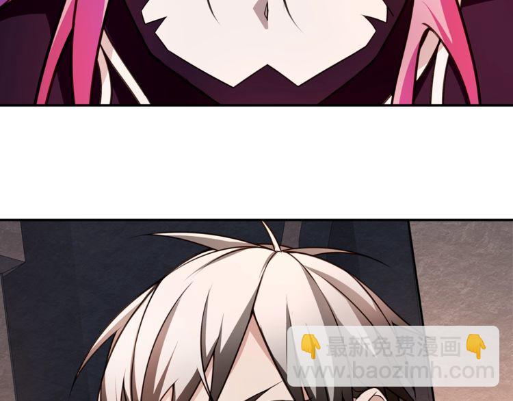 第138话 失控！(1/2)-第143话