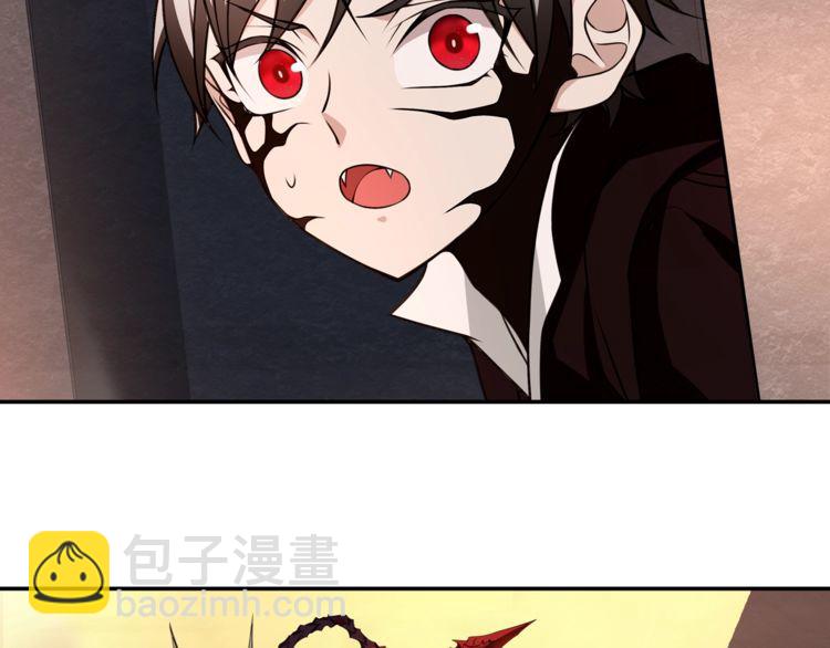 第138话 失控！(1/2)-第143话