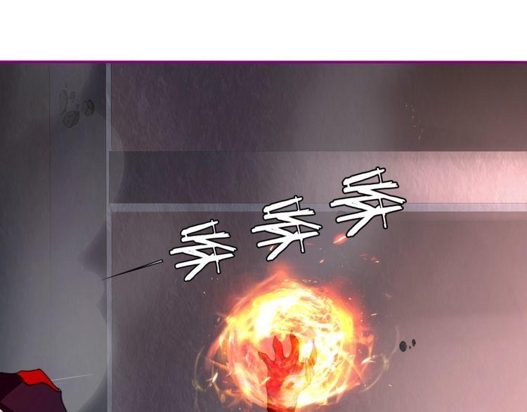 第138话 失控！(1/2)-第143话