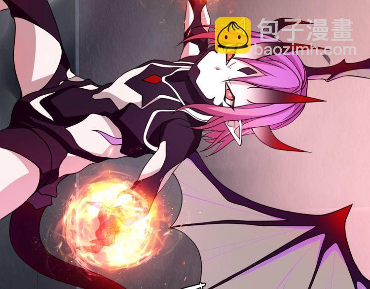 第138话 失控！(1/2)-第143话