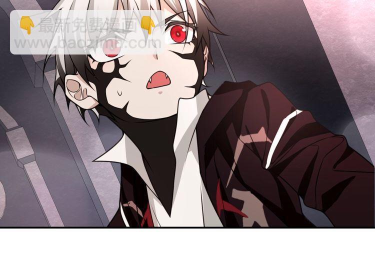 第138话 失控！(1/2)-第143话