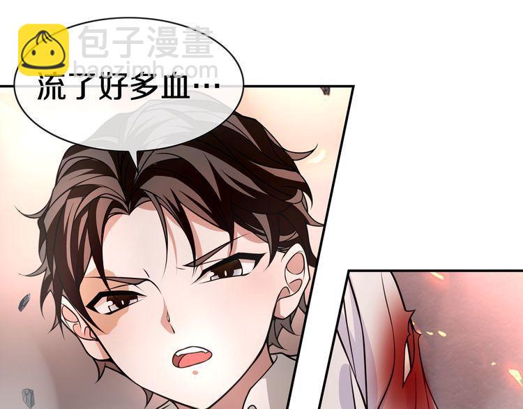 第140话 星界球(1/2)-第145话