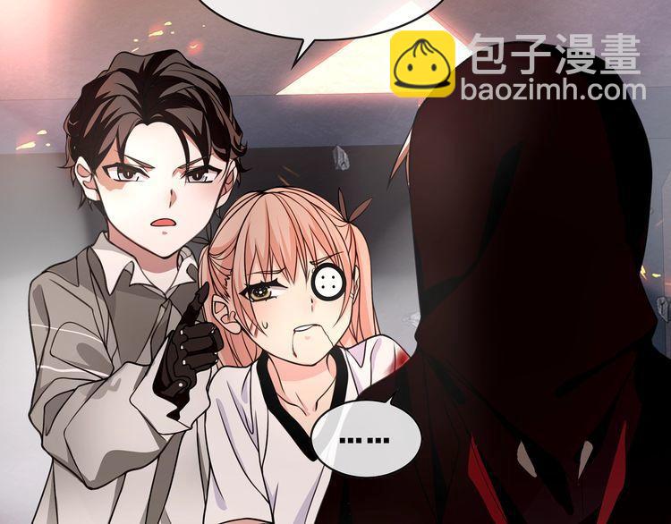 第140话 星界球(1/2)-第145话