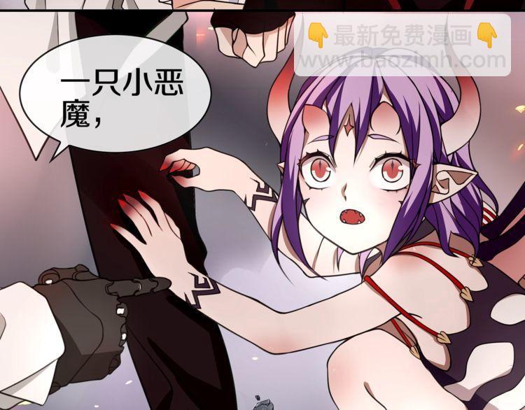 第140话 星界球(1/2)-第145话