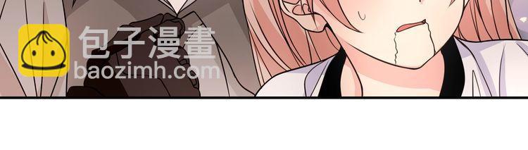 第140话 星界球(1/2)-第145话