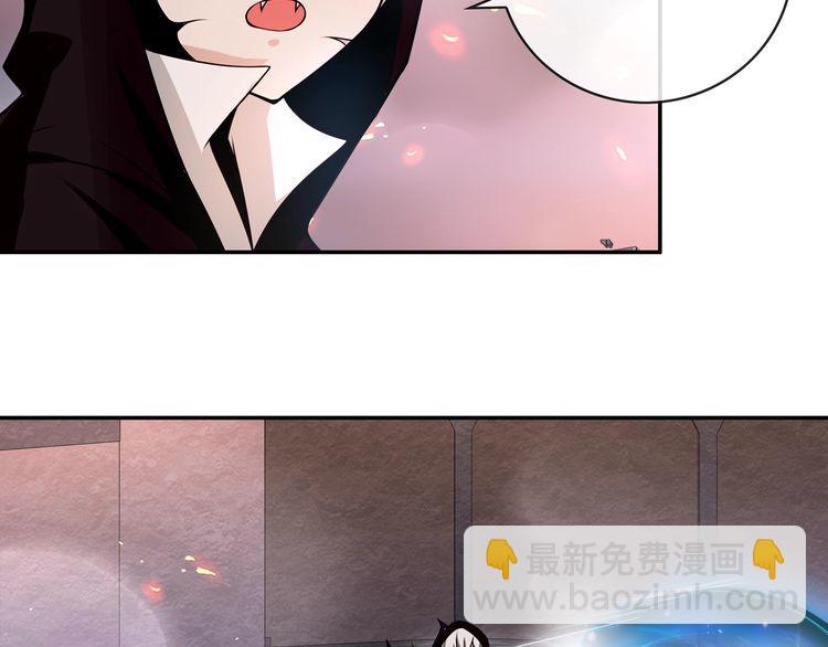 第140话 星界球(1/2)-第145话