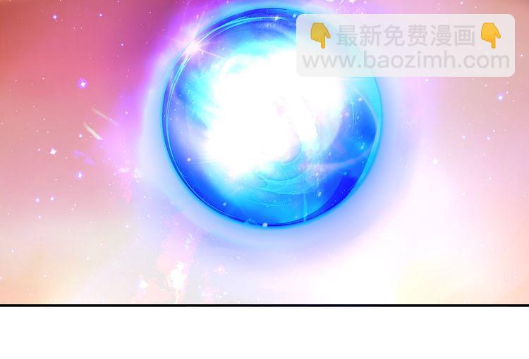 第140话 星界球(1/2)-第145话