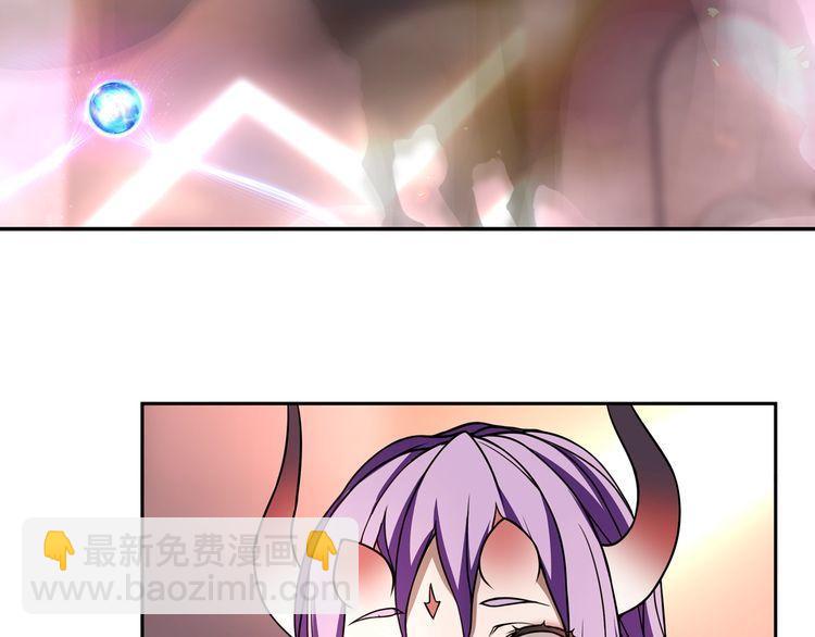 第140话 星界球(1/2)-第145话