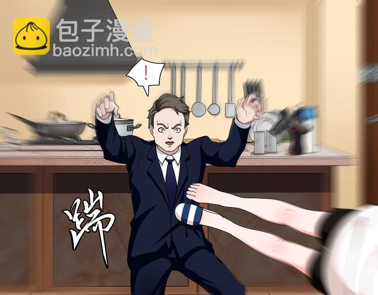 第3话 异能战斗(1/2)-第3话