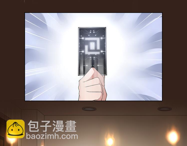 第3话 异能战斗(1/2)-第3话