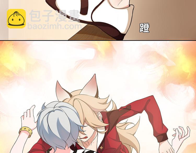 第3话 异能战斗(1/2)-第3话