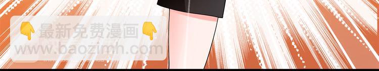 第3话 异能战斗(1/2)-第3话