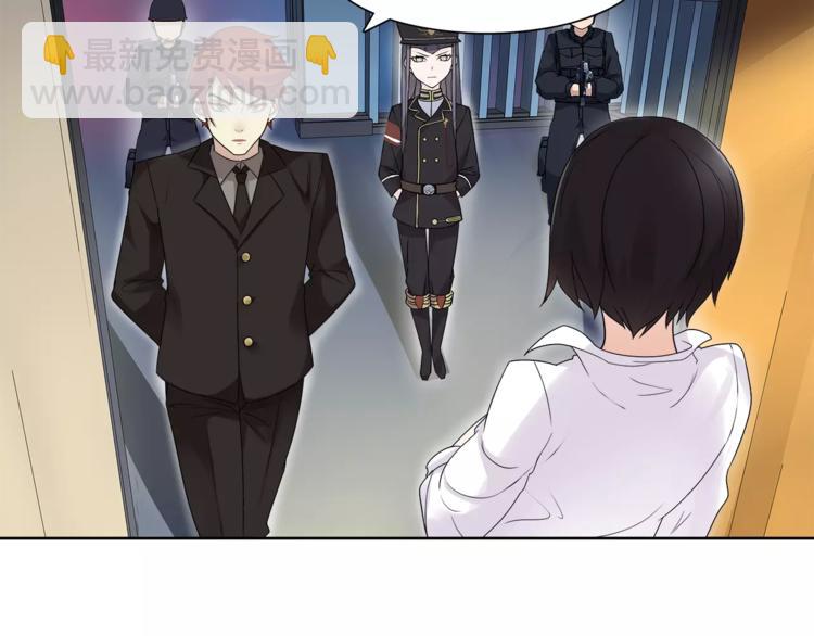 第32话 揭晓真相(1/2)-第33话