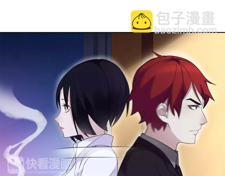 第32话 揭晓真相(1/2)-第33话